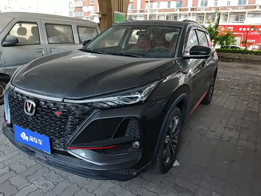 Changan CS75 PLUS 2.0T Automatic Pilot Edition 2020