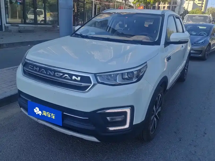 Changan CS55 1.5T Manual Dynamic China V 2019