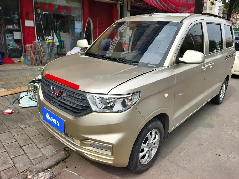 Wuling Motors Wuling Hongguang V 1.5L Power Enjoy Edition Electric Power Steering LAR 2024