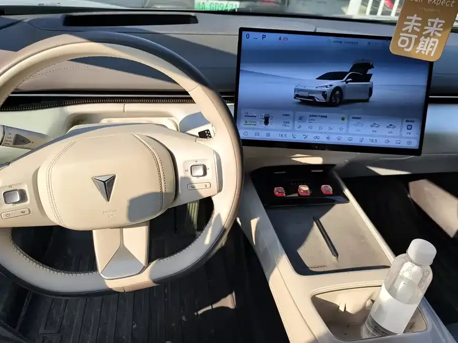 Deepal Shenlan L07 230Max Qiankun Intelligent Driving ADS SE Extended Range 2024 — фото 12