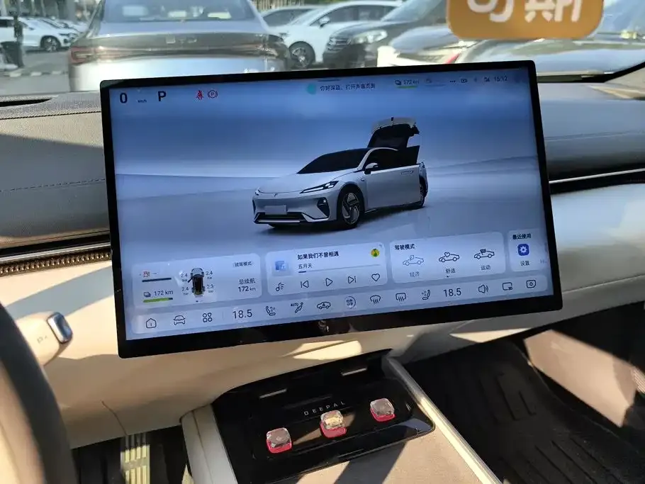 Deepal Shenlan L07 230Max Qiankun Intelligent Driving ADS SE Extended Range 2024 — фото 13