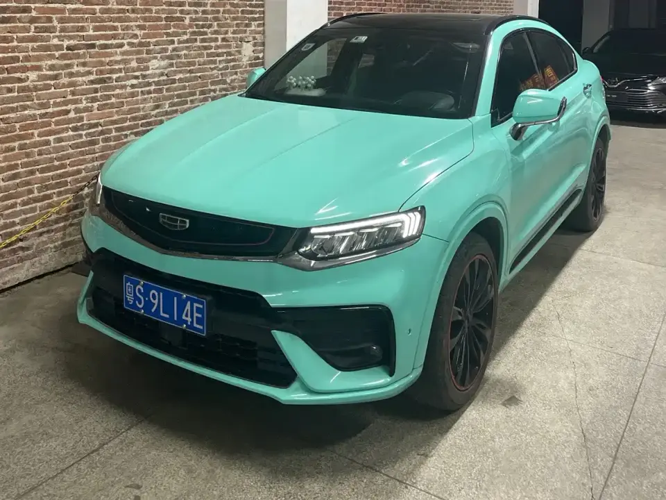 Geely Xingyue 350T Star Rider AWD 2020