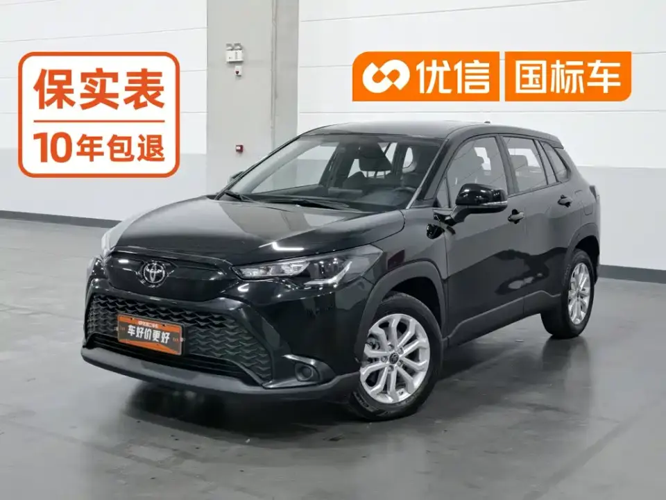 Toyota Frontlander 2.0L CVT Elite 2022