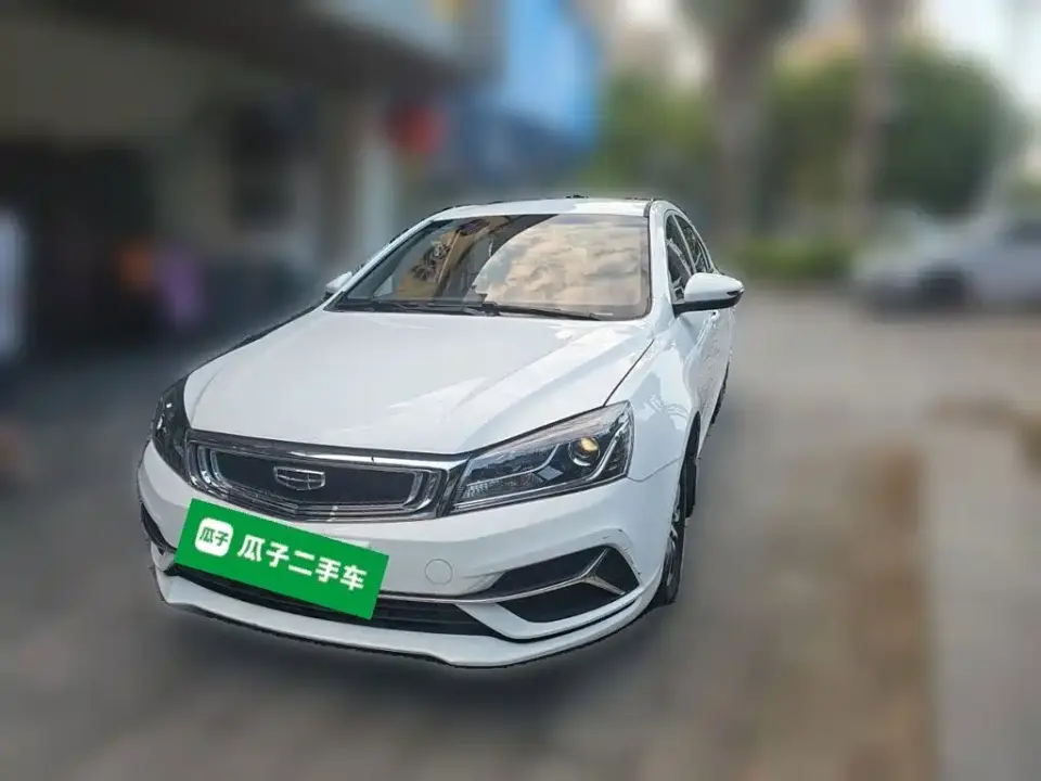 Geely Emgrand Leading Edition 1.5L Manual Luxury Type China V 2020