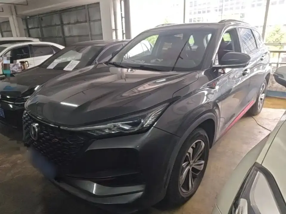 Changan CS75 PLUS 1.5T Automatic Prestige 2020
