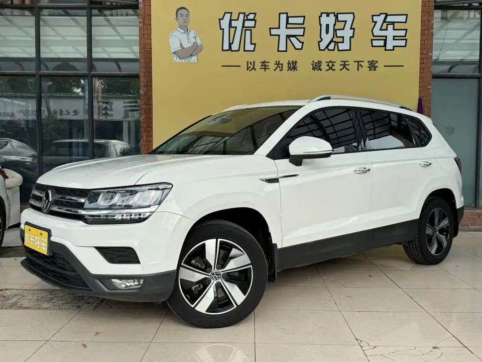 Volkswagen Tharu 280TSI 2WD Comfort 2022