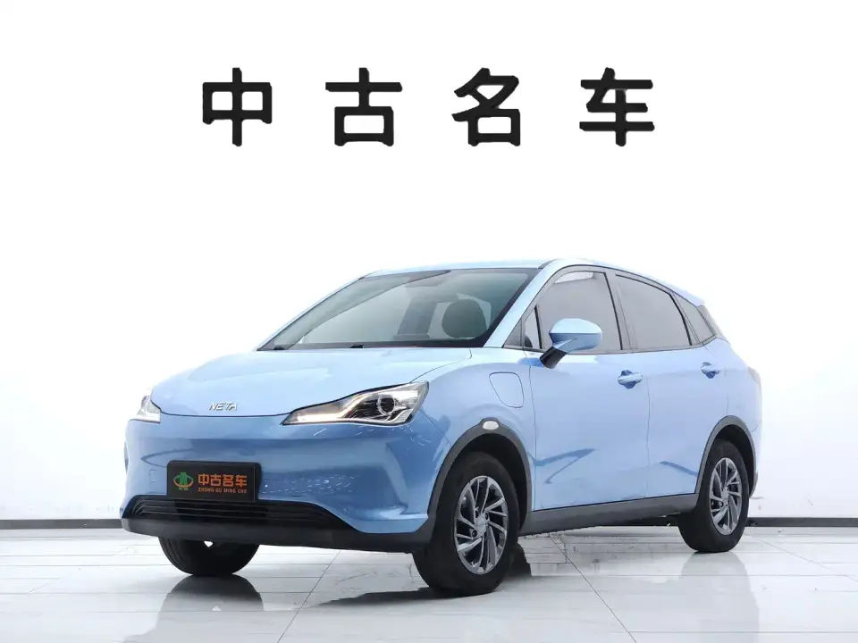 Neta Nezha V Trend 300 Lite LFP 2022