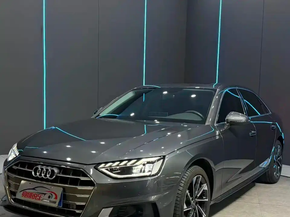 Audi A4L 40 TFSI Fashion Elegance 2023