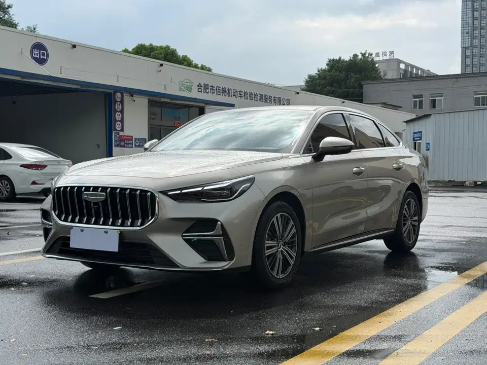 Geely Emgrand Base Model 2026