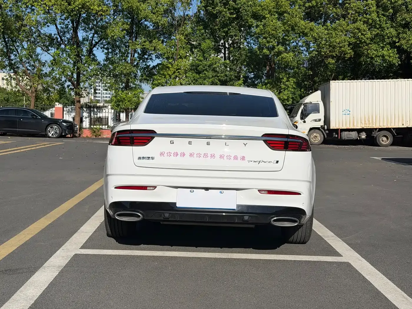 Geely Xing Rui 1.5TD Soaring Edition 2024 — фото 9