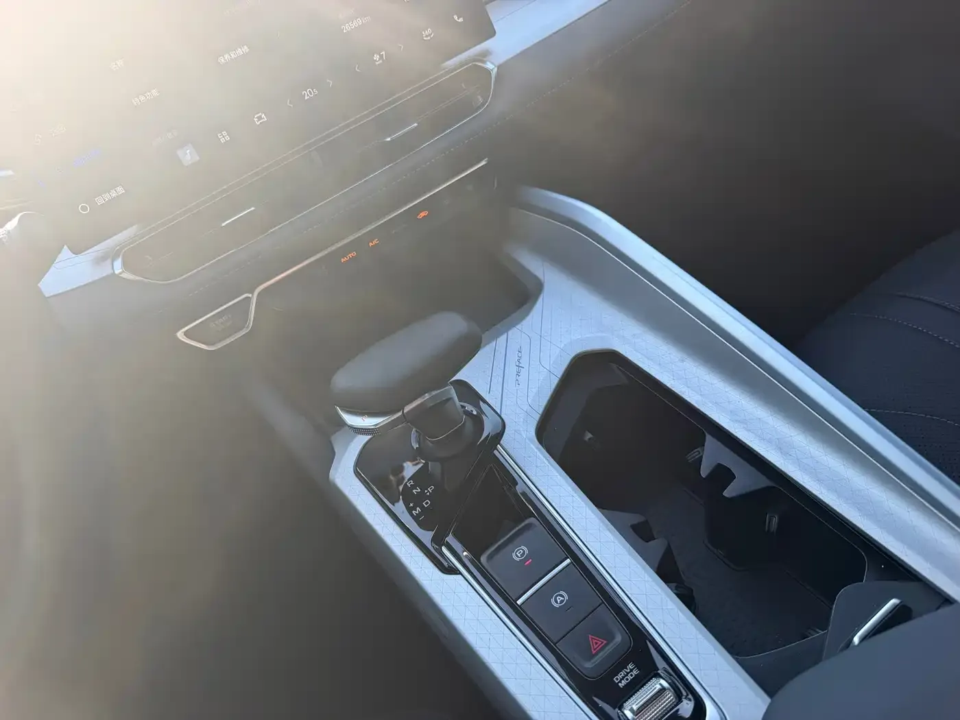Geely Xing Rui 1.5TD Soaring Edition 2024 — фото 14