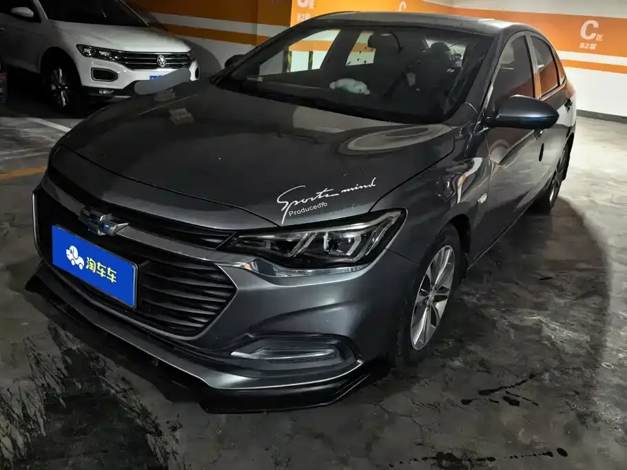 Chevrolet Monza 320 Auto Comfort Edition 2020