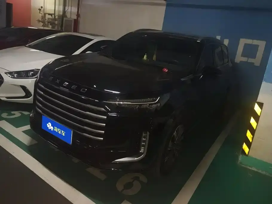 Exeed Landmark International Edition 400T 4WD Star Wisdom 7-Seater 2024