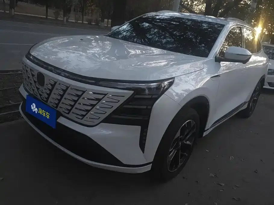 Changan CS75 PLUS 4th Gen 1.5T New Blue Whale Smart Premium 2025