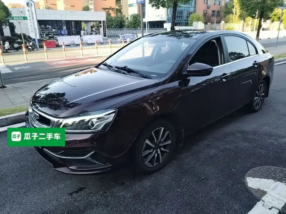 Geely Emgrand Leading Edition 1.5L CVT Upward Connected Type China VI 2020