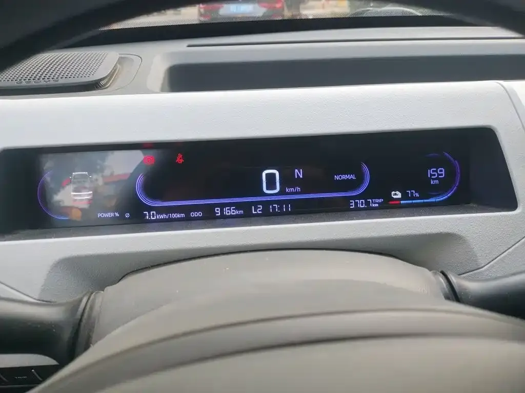 Geely Galaxy Panda Panda Mini 200km Endurance Bear 2023 — фото 12