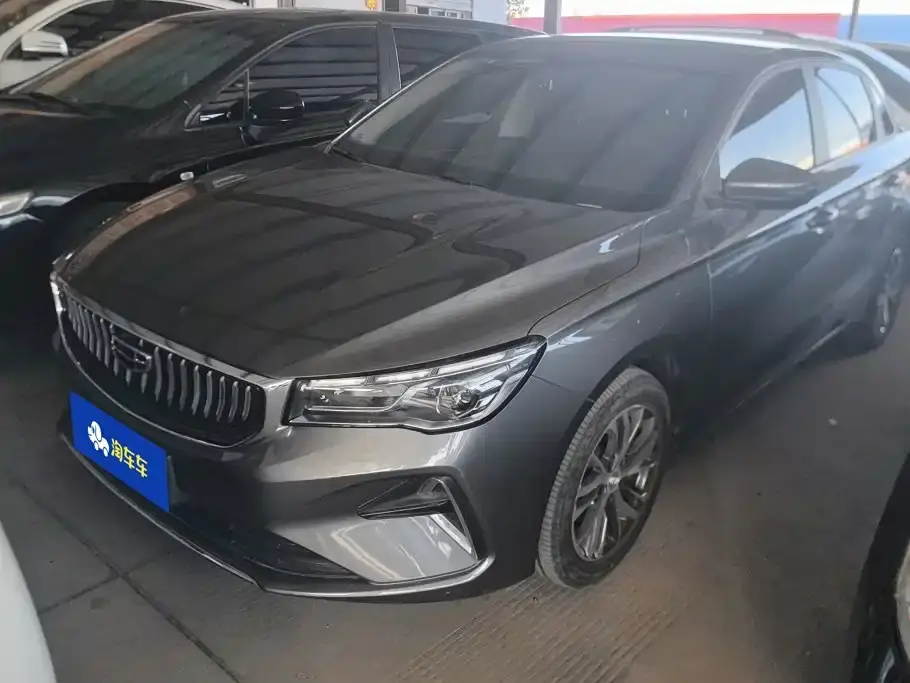 Geely Emgrand 4th Gen Champion Edition 1.5L CVT Luxury 2024