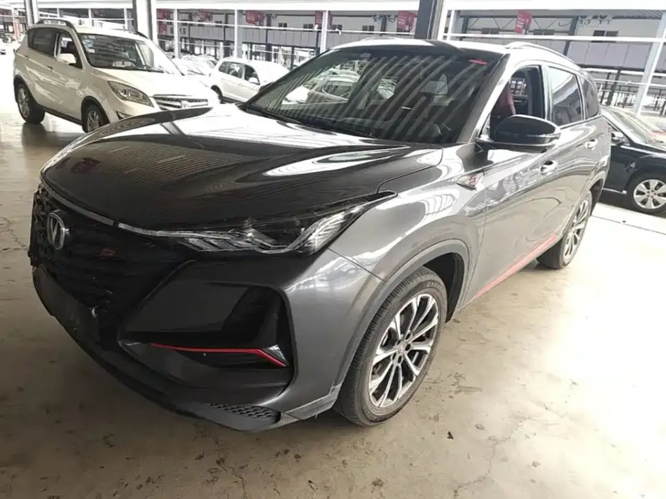 Changan CS75 PLUS 2.0T Automatic Navigation 2022
