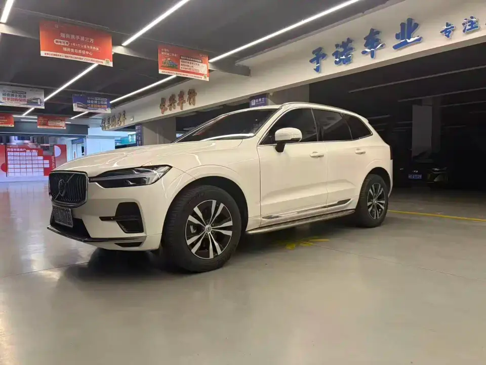Volvo XC60 B5 AWD Zhiyi Luxury Edition 2023