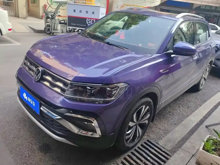 Volkswagen T-Cross 280TSI DSG Luxury Edition 2020