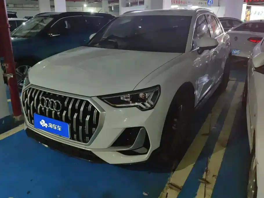 Audi Q3 35 TFSI Progressive Elegance 2024