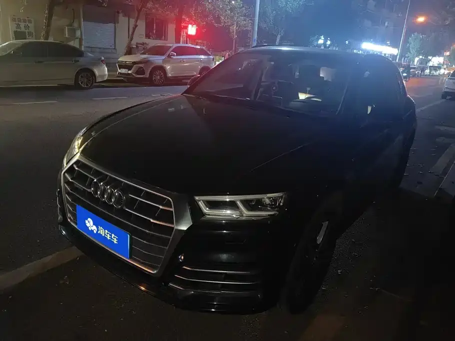 Audi Q5L 40 TFSI Prestige Fashion (China V) 2019