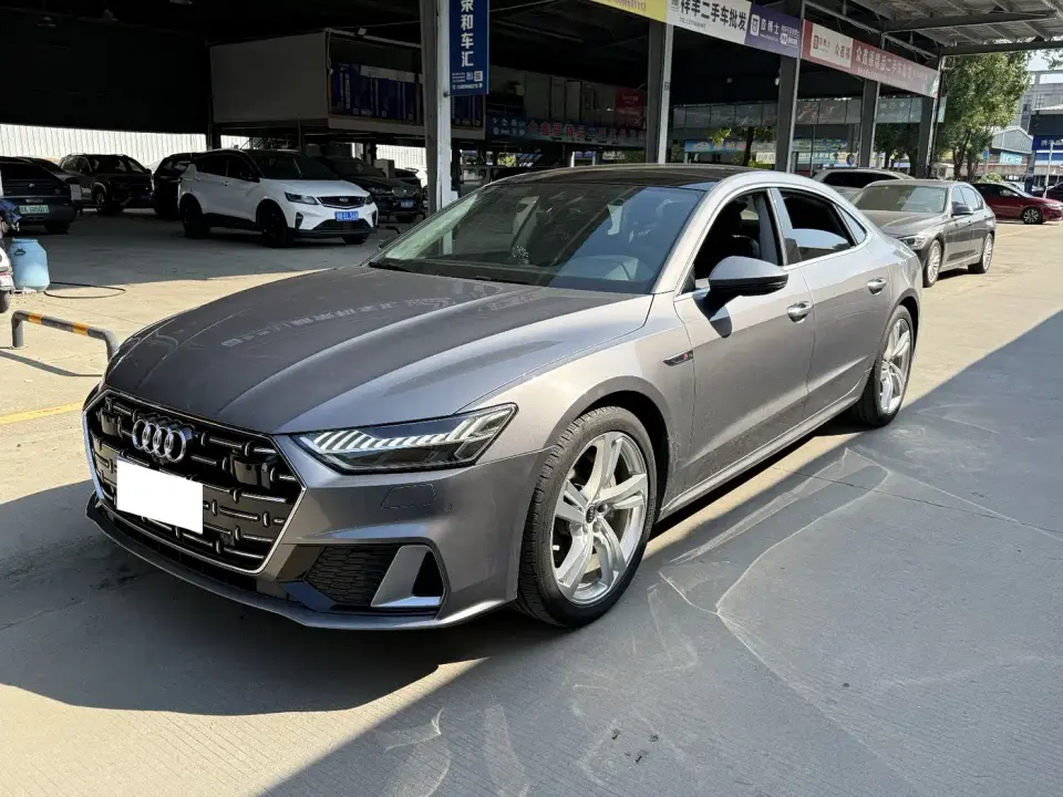 Audi A7L 45 TFSI S-line Future Dream Edition 2023