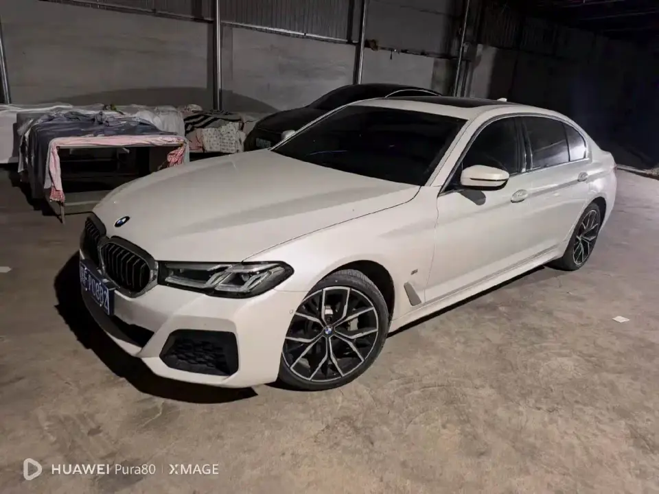 BMW 5 Series 530Li Premium M Sport Package 2021