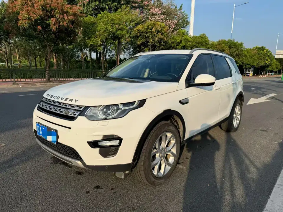 Land Rover Discovery Sport 240PS HSE Edition 2019