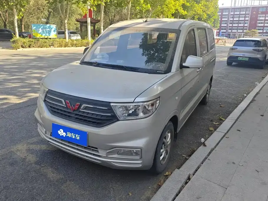 Wuling Motors Wuling Hongguang V 1.5L Vigor Enjoy LAR 2021
