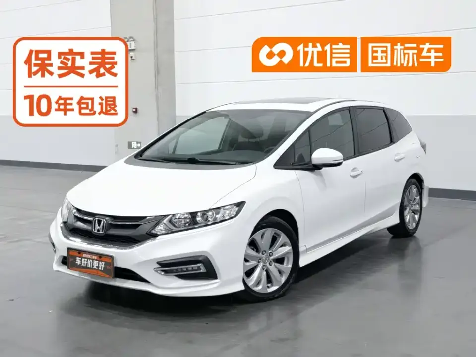 Honda Jade 1.8L Automatic Comfort Edition 6-Seater 2019