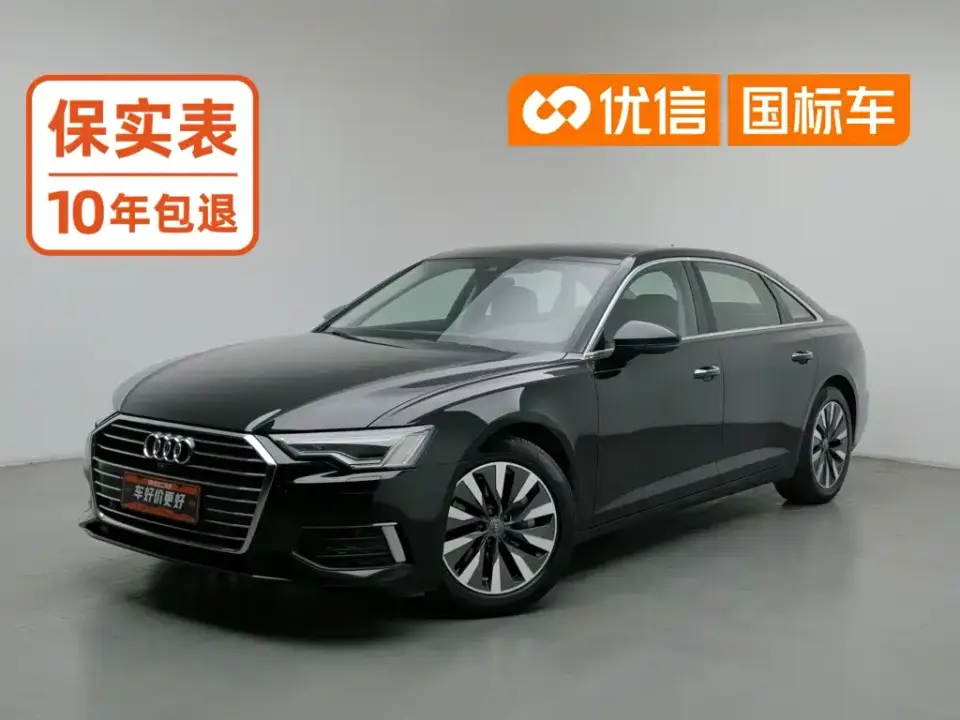 Audi A6L 45 TFSI Premium Elegance 2020