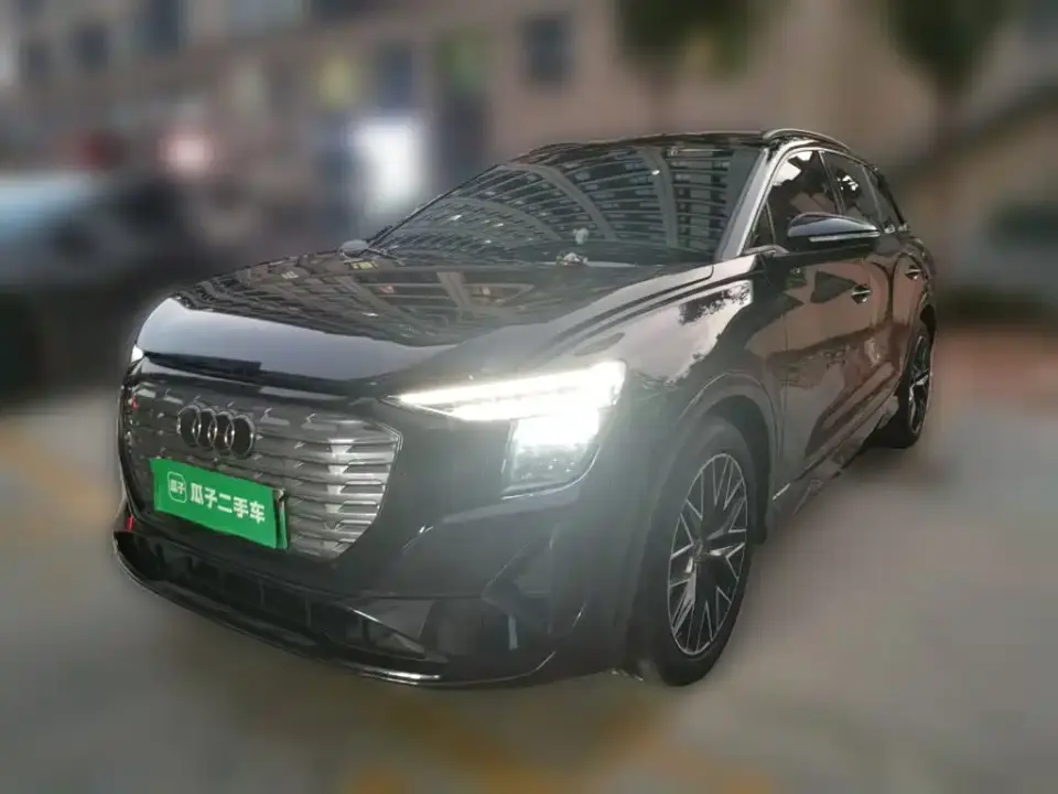 Audi Q5 e-tron 40 e-tron Starlight Mech Suit 2023