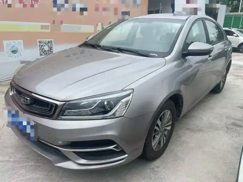 Geely Emgrand 1.5L CVT Luxury 2019
