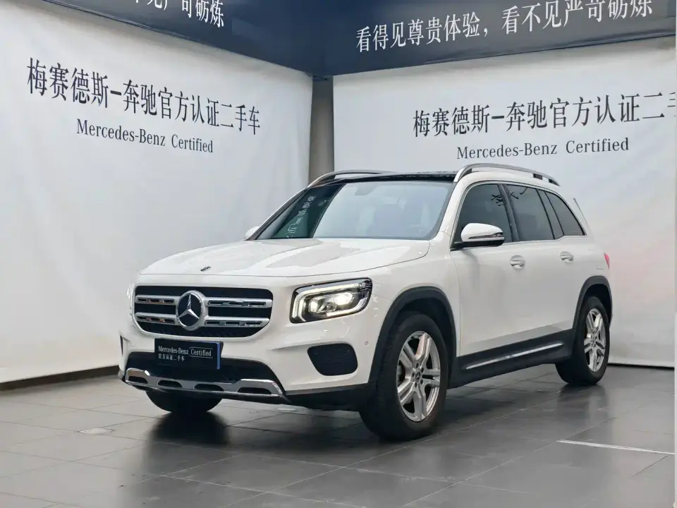 Mercedes-Benz GLB-Class GLB 200 Dynamic 2020
