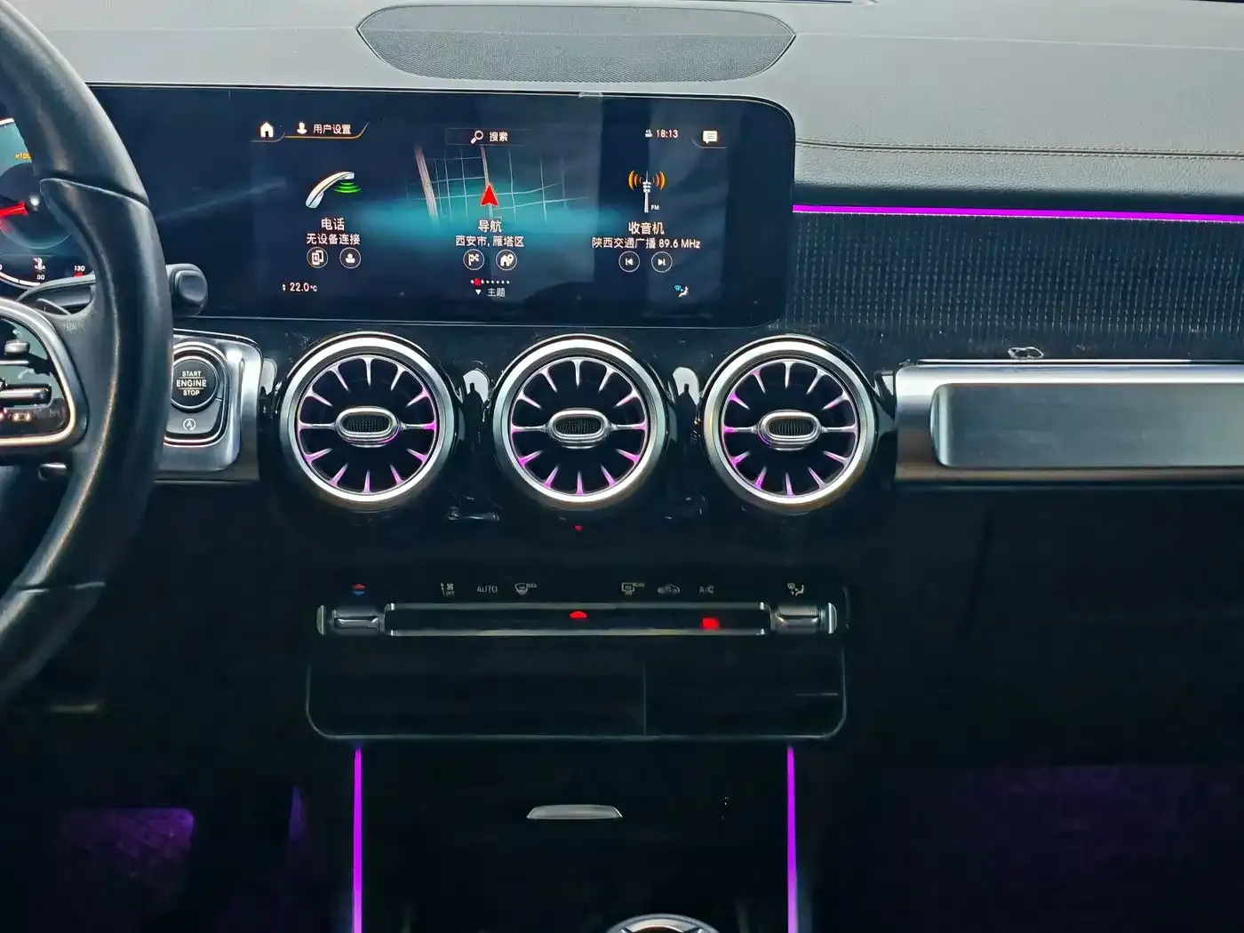 Mercedes-Benz GLB-Class GLB 200 Dynamic 2020 — фото 18