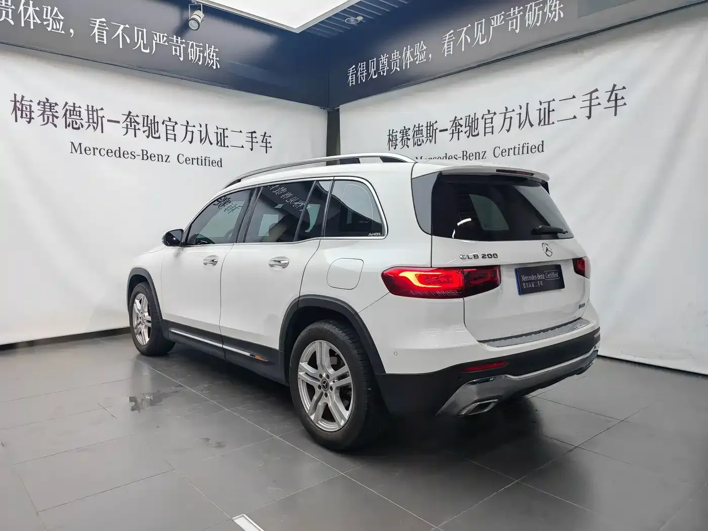 Mercedes-Benz GLB-Class GLB 200 Dynamic 2020 — фото 7