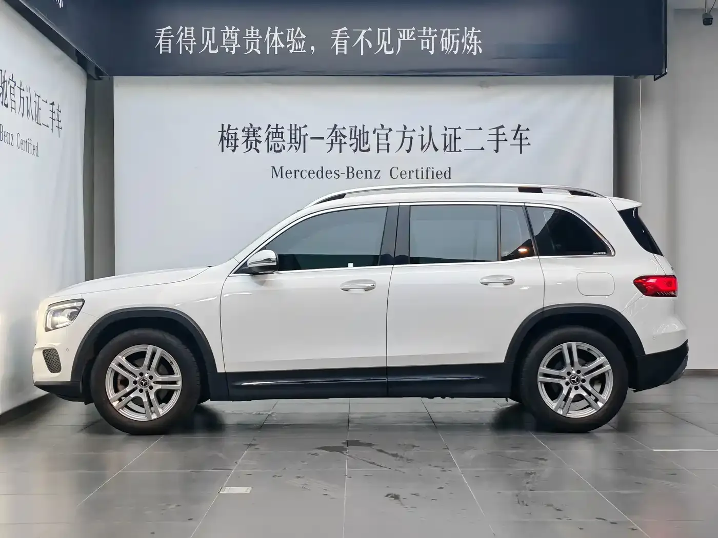 Mercedes-Benz GLB-Class GLB 200 Dynamic 2020 — фото 4