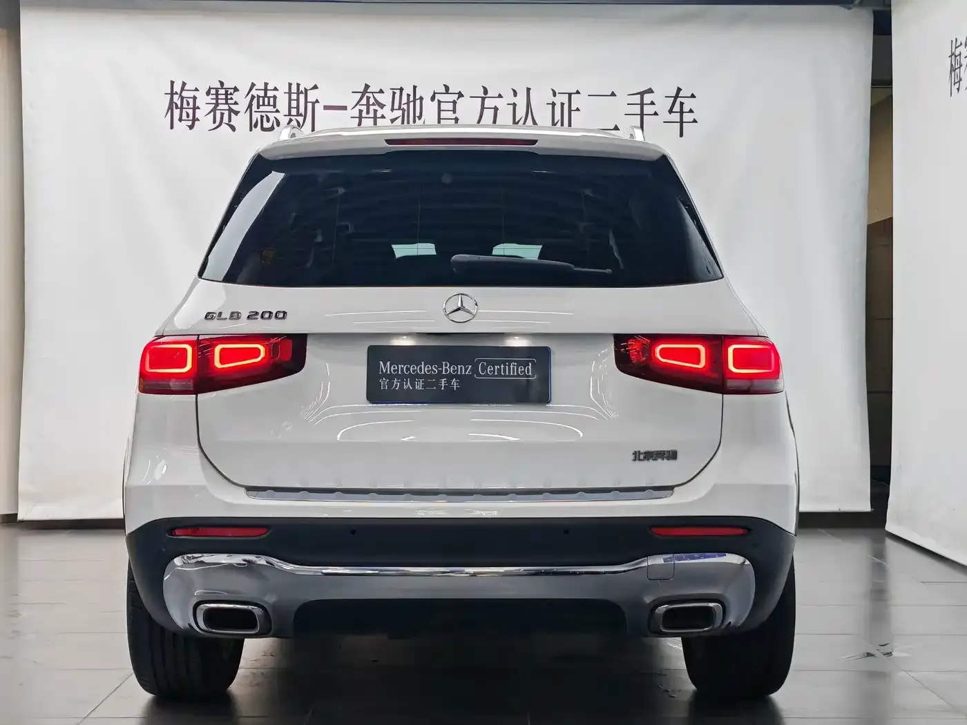Mercedes-Benz GLB-Class GLB 200 Dynamic 2020 — фото 6