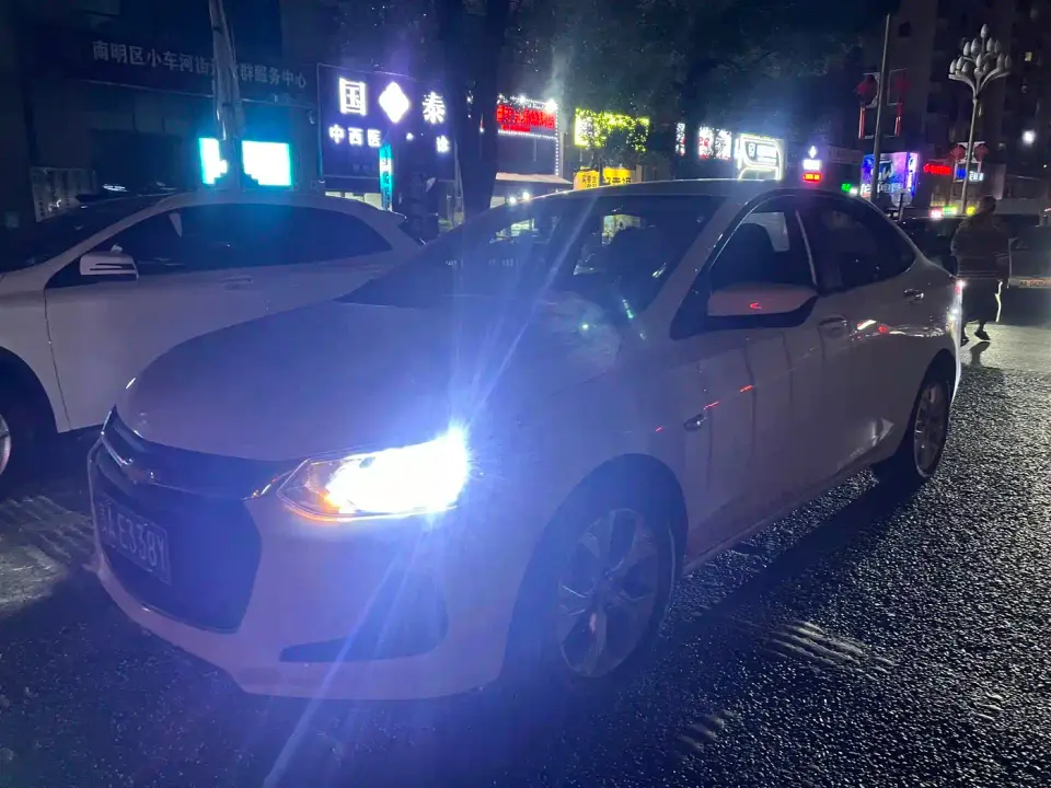 Chevrolet Cavalier 325T Automatic Joy Edition 2020