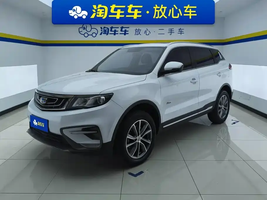 Geely Boyue 1.8TD Automatic 2WD Smart Elegance Edition 2019