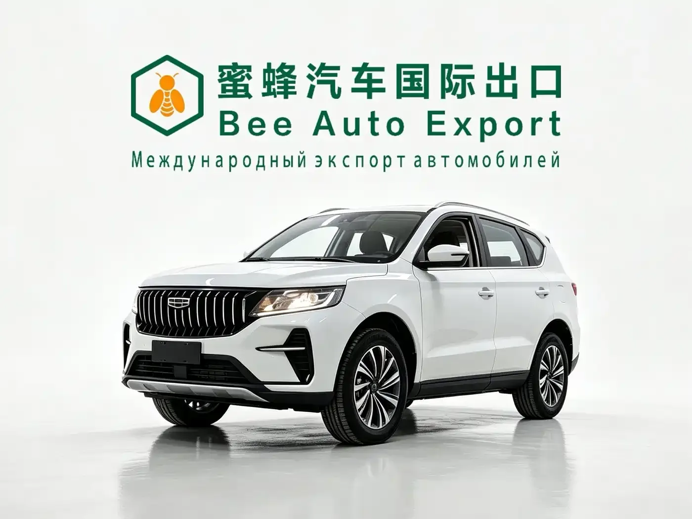 Geely Emgrand X6 Model PRO 1.4T Automatic Premium 2022