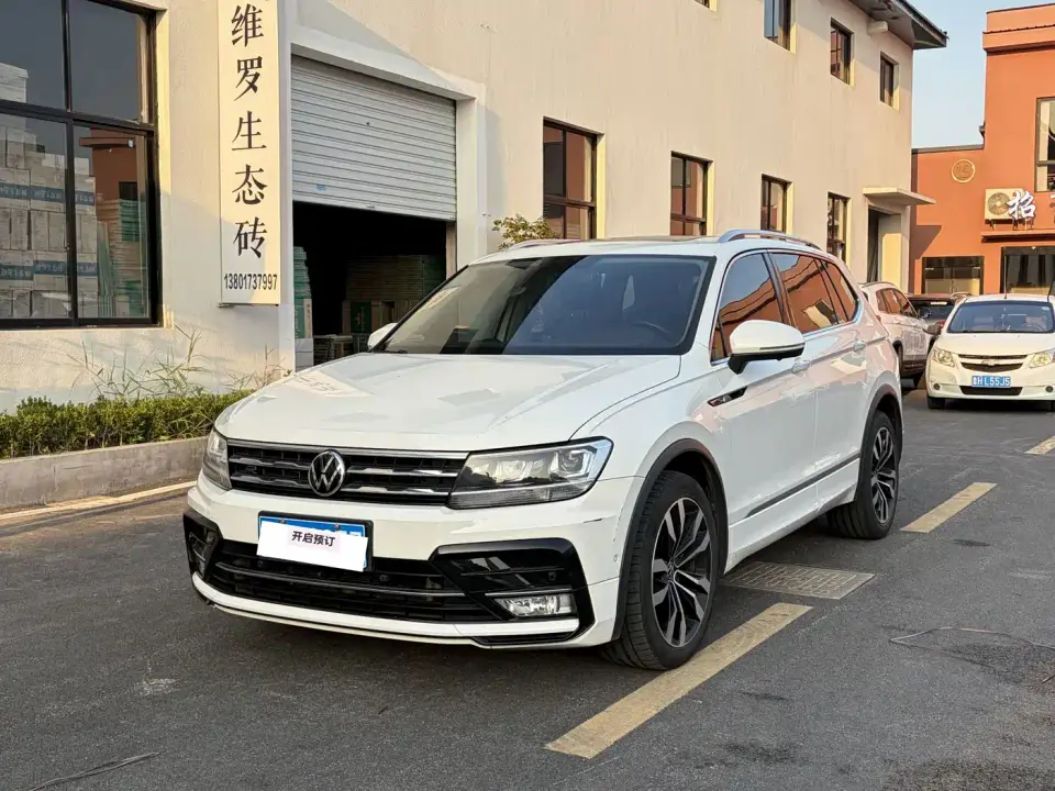 Volkswagen Tiguan L 330TSI Automatic 2WD R-Line Premium 2021