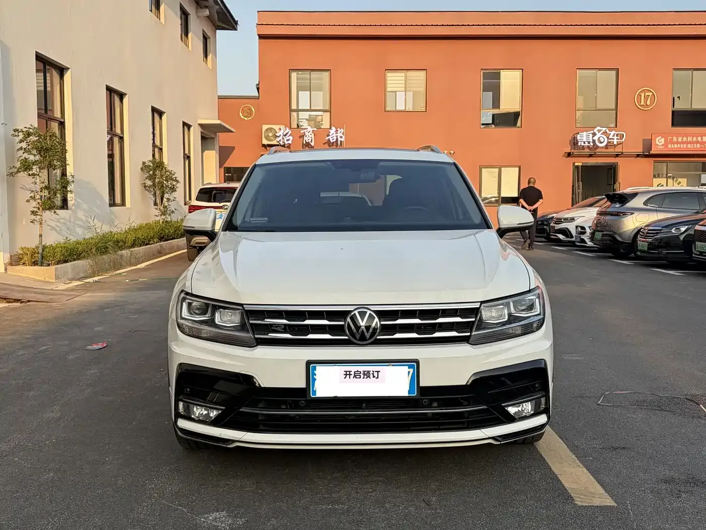 Volkswagen Tiguan L 330TSI Automatic 2WD R-Line Premium 2021 — фото 2