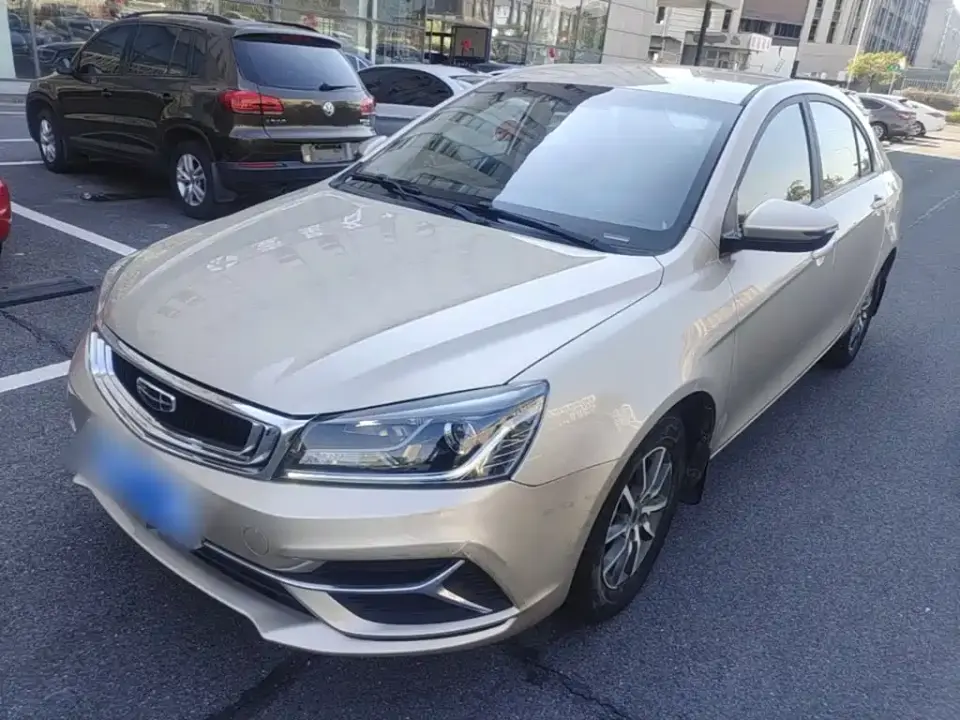 Geely Emgrand Leading Edition 1.5L CVT Luxury Type China VI 2019