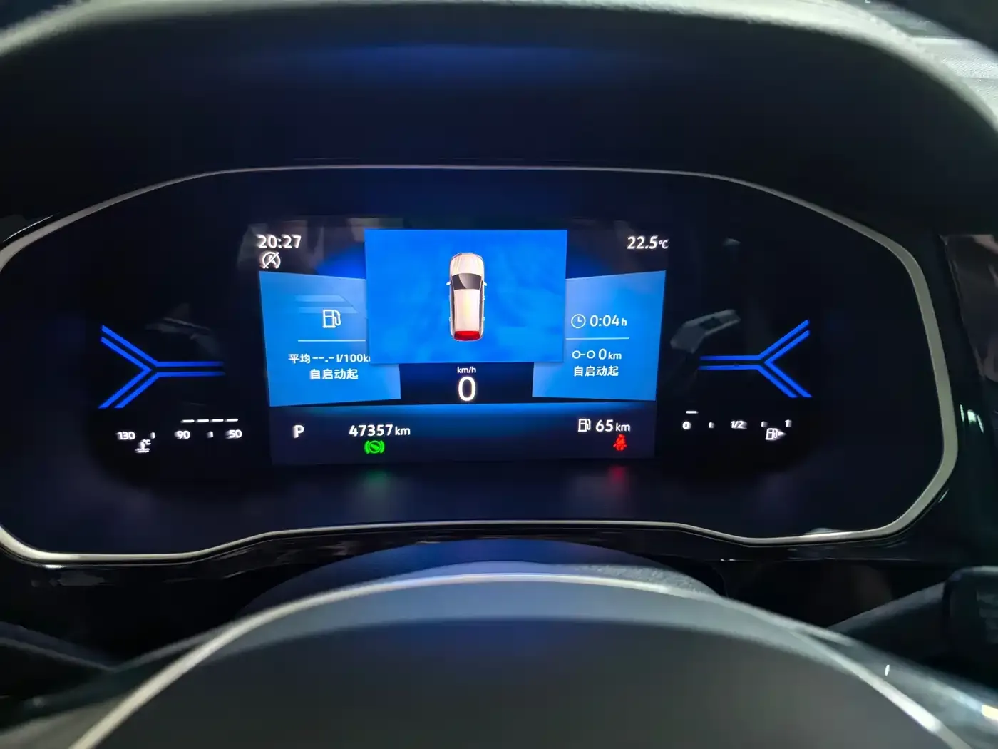 Jetta VS7 280TSI Auto Highlight Comfort Edition 2023 — фото 13