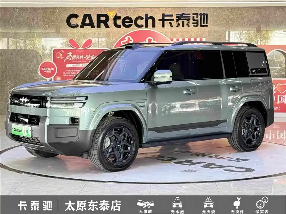 Fangchengbao Titanium 7 AWD Base Model 2025