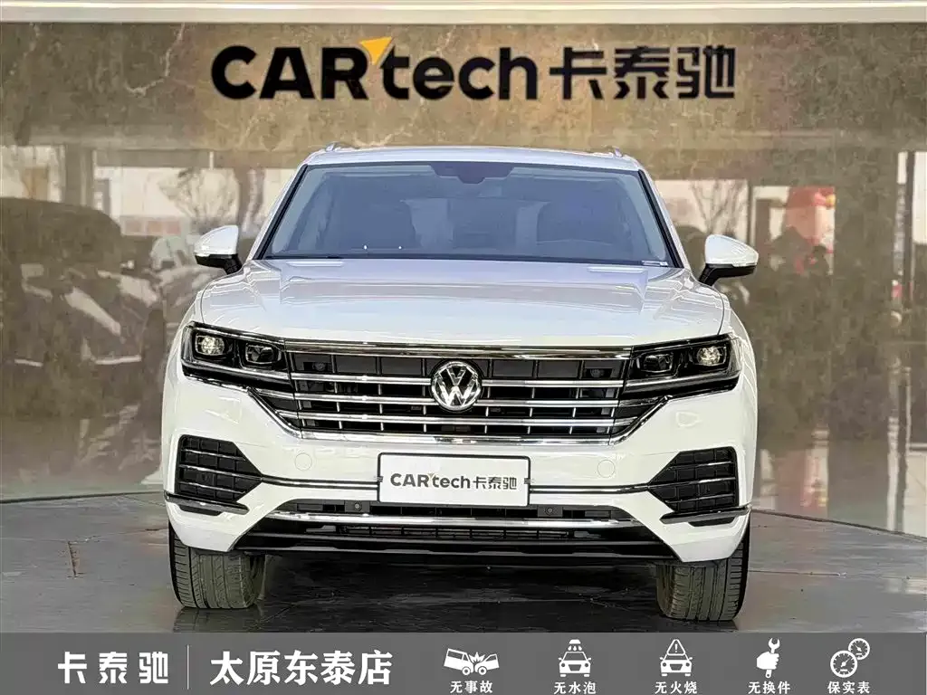 Volkswagen Touareg 2.0TSI Sharp Wing Edition China V 2019 — фото 2
