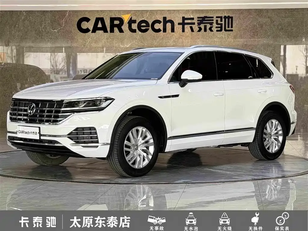 Volkswagen Touareg 2.0TSI Sharp Wing Edition China V 2019