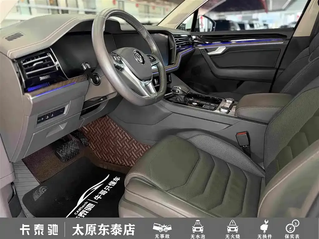 Volkswagen Touareg 2.0TSI Sharp Wing Edition China V 2019 — фото 4